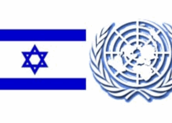 UN Rights Office: Israeli settlement expansion plan violates international law