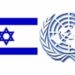UN Rights Office: Israeli settlement expansion plan violates international law