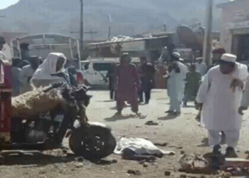 2 killed, 20 injured in bomb blast targeting police in KP’s Wana