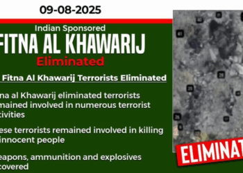 Security forces kill 47 India-backed terrorists in two-day Zhob operation