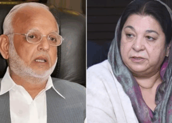 ATC acquits Shah Mahmood, jails Yasmin Rashid, Ejaz Ch in another May 9 case