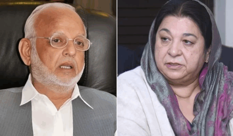 ATC acquits Shah Mahmood, jails Yasmin Rashid, Ejaz Ch in another May 9 case