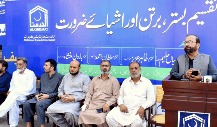Al-Khidmat Foundation ramps up nationwide flood relief efforts: JI Punjab Ameer