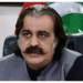 PHC seeks federal govt’s reply on Gandapur’s inclusion in Provisional Control List