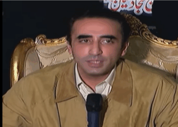 Bilawal urges agriculture emergency in Punjab amid flood devastation