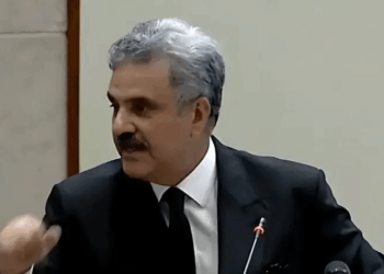 CJP Afridi announces NJPC meeting on missing persons, pushes for tech-driven reforms