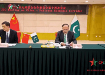 CPEC Phase-II formally launched at 14th JCC in Beijing, focus on industrialisation and green growth