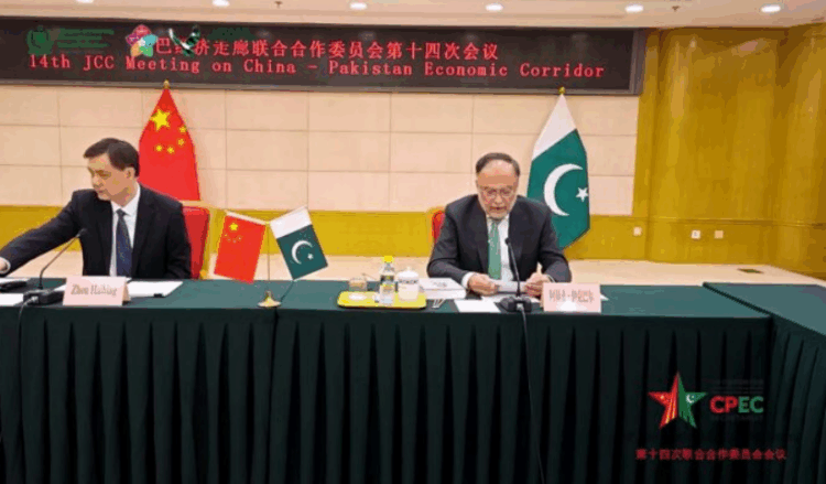 CPEC Phase-II formally launched at 14th JCC in Beijing, focus on industrialisation and green growth