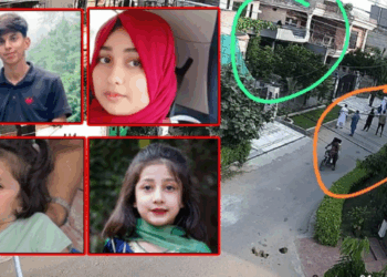 Alleged abduction and illegal detention of children in Islamabad sparks outcry