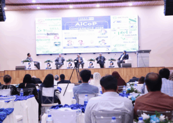 AICoP Conference 2025 successfully bridges academia–industry gap
