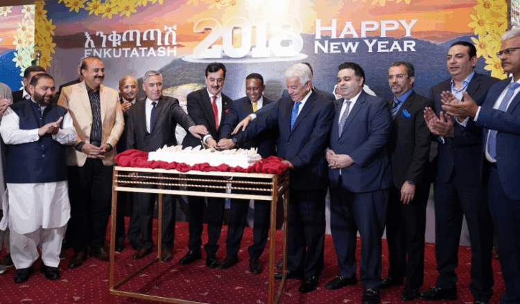 Ethiopian Embassy Islamabad marks Enkutatash, GERD inauguration with grand celebration