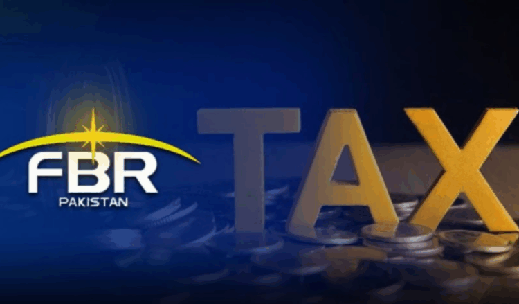 FBR makes disclosure of assets’ market value mandatory in tax returns