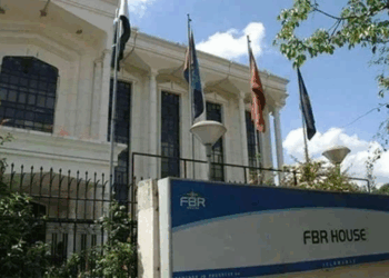 FBR removes ‘market value’ column from 2025 tax return form after PM’s intervention