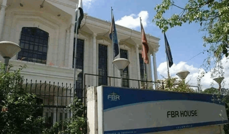 FBR removes ‘market value’ column from 2025 tax return form after PM’s intervention