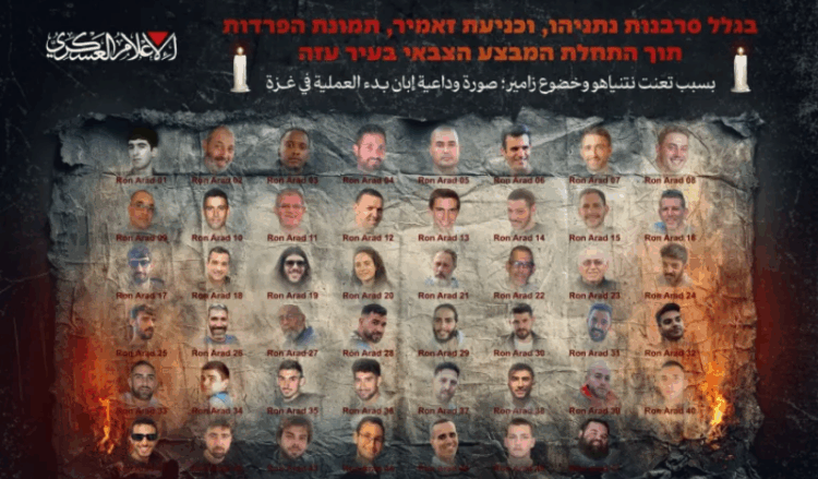 Hamas shares ‘farewell picture’ of 48 captives as Israel intensifies Gaza City offensive
