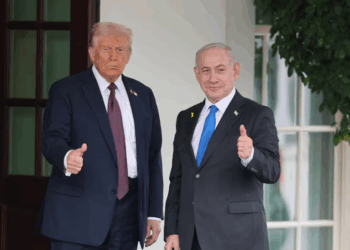 Trump hosts Netanyahu at White House amid push for Gaza peace deal