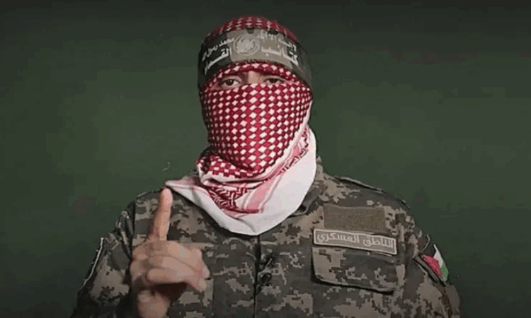 Israel claims Hamas spokesman Abu Obeida martyred in Gaza airstrike