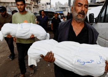 Death toll in Gaza climbs to 64,368 amid relentless Israeli offensive