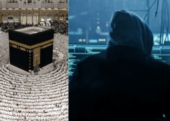 Personal data of 300,000 Hajj applicants leaked on dark web, PTA chief tells senate panel
