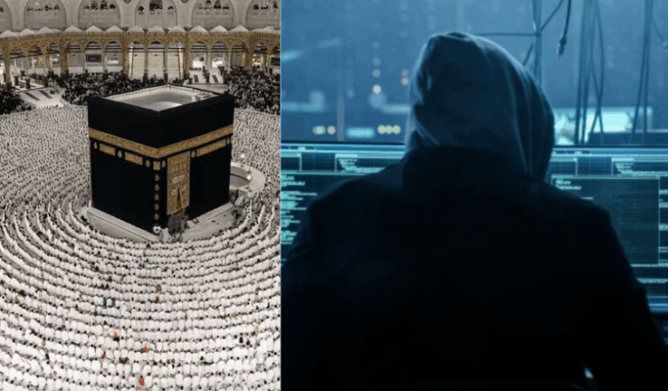 Personal data of 300,000 Hajj applicants leaked on dark web, PTA chief tells senate panel