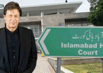 IHC seeks complete record of cases against Imran Khan