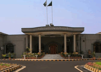 IHC full court meeting approves rules by narrow majority, dissenting voices emerge