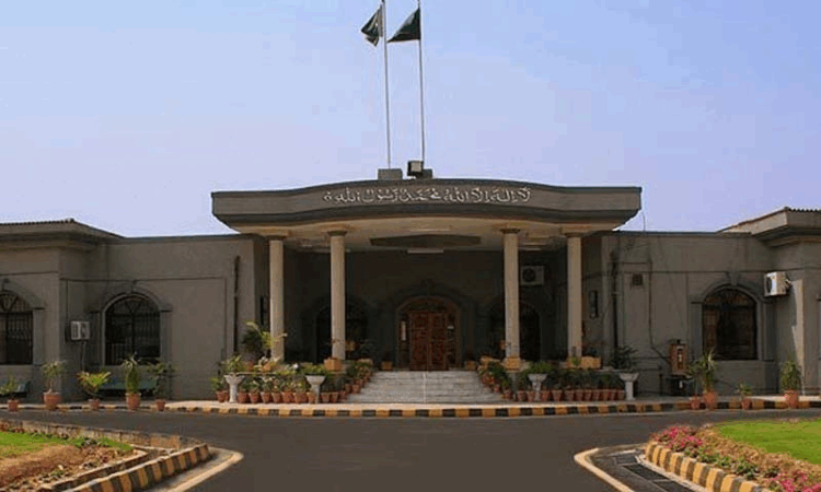 IHC full court meeting approves rules by narrow majority, dissenting voices emerge