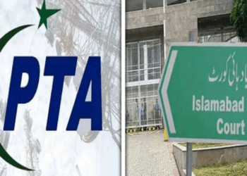 IHC orders removal of PTA Chairman Hafeez Ur Rehman, terms appointment ‘illegal’