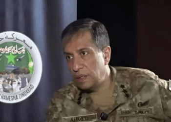 Indian state institutions, including army, driven by extremist ideology, involved in terrorism in Pakistan: ISPR DG