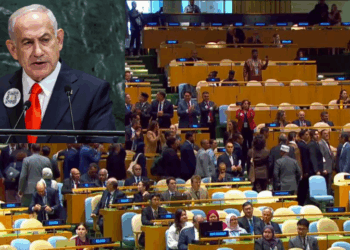 Netanyahu faces UN walkout amid Gaza deaths, settlement firms blacklist update