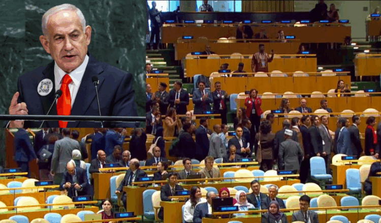 Netanyahu faces UN walkout amid Gaza deaths, settlement firms blacklist update