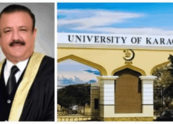 KU annuls Justice Jahangiri’s LLB degree