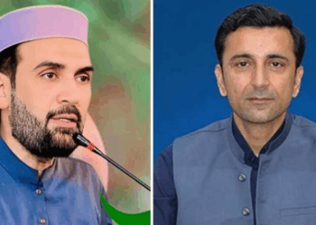 Two ministers quit KP cabinet amid growing internal rifts