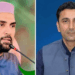 Two ministers quit KP cabinet amid growing internal rifts