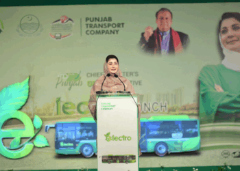 CM Maryam Nawaz launches electric bus service in Sahiwal