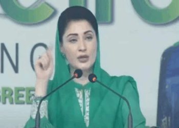 Maryam Nawaz says Pakistan has moved forward, inaugurates electric buses in Sargodha