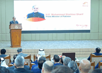 PM Shehbaz launches Mashreq Digital Retail Bank in Pakistan