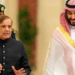 PM Shehbaz meets Saudi Crown Prince in Riyadh
