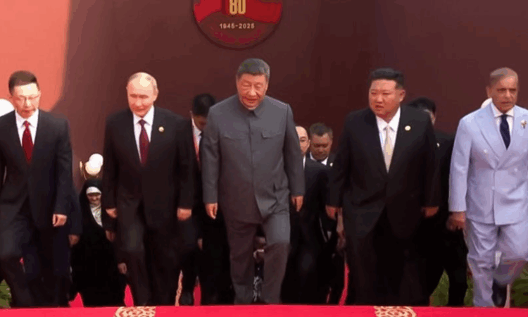 PM Shehbaz attends China’s WWII victory day parade alongside global leaders