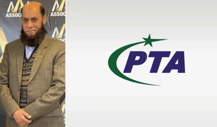 PTA Chairman challenges IHC removal order with intra-court appeal