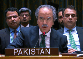 Pakistan deplores US veto blocking UNSC Gaza ceasefire resolution