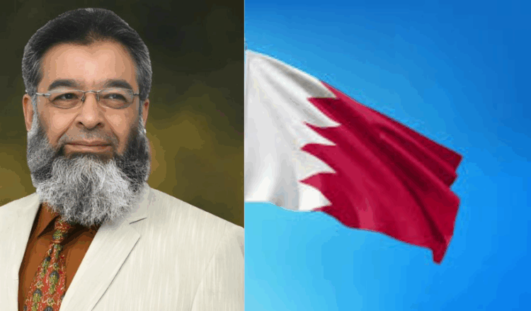 Qatar: A beacon of reconciliation in a world of conflict