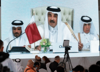 Arab-Islamic Summit: Qatar’s Emir vows to ‘confront Israeli aggression’