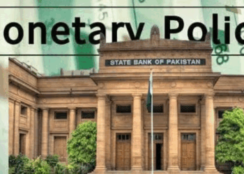 SBP holds policy rate at 11% amid flood-driven inflation risks