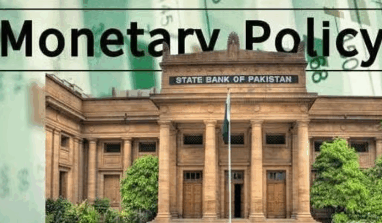 SBP holds policy rate at 11% amid flood-driven inflation risks