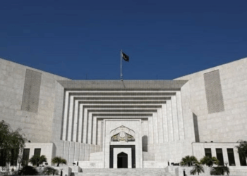 SC upholds presidential authority to transfer high court judges, issues 55-page verdict