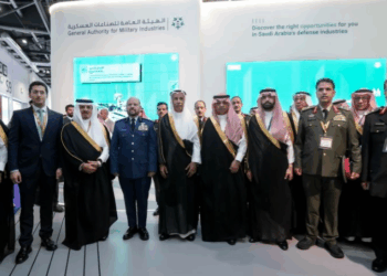 Saudi pavilion at DSEI 2025 in London officially opens