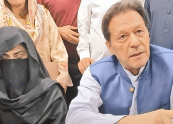 Toshakhana II case hearing against Imran Khan, Bushra Bibi postponed