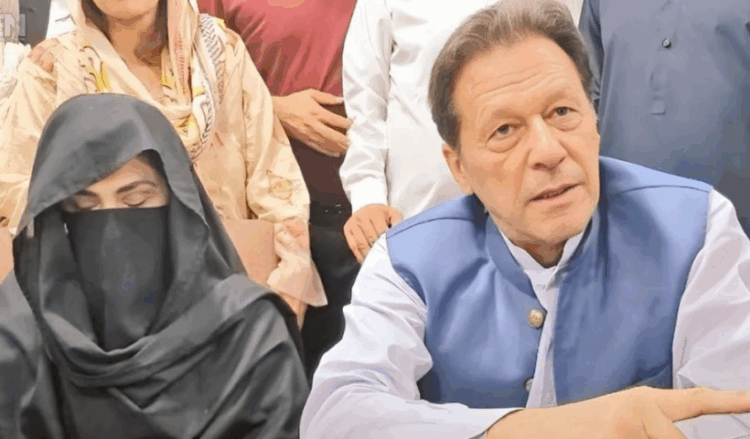 Toshakhana II case hearing against Imran Khan, Bushra Bibi postponed