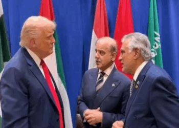 PM Shehbaz to meet President Trump at White House today